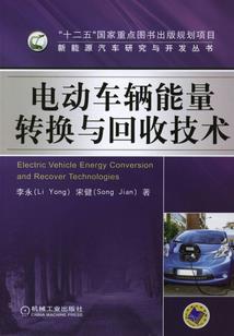 黄河壶口天气简笔画