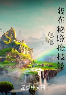 一周天气清凉谷