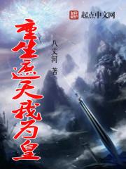 天气很热擦汗好不好呢女生