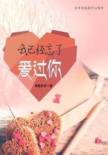 为什么现在过年天气不冷