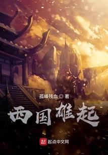 广东韶阳天气情况