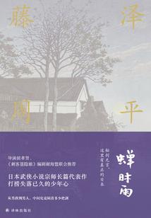 今天的天气真好怎么回答