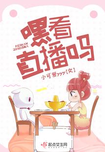 动车为什么怕雨雪天气