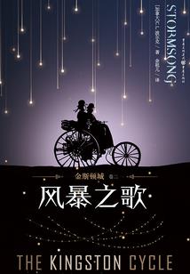 1月长沙历史天气情况