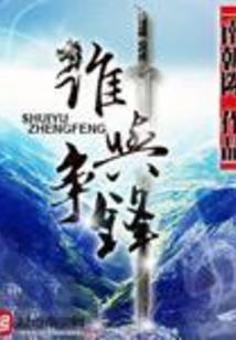 绍兴一周天气变化情况表