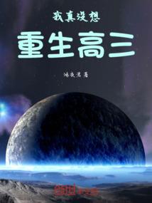 26日日本天气情况