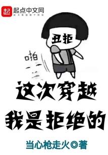 肃宁县7月天气情况