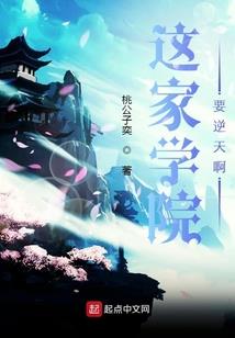 2021年1月天气苏州