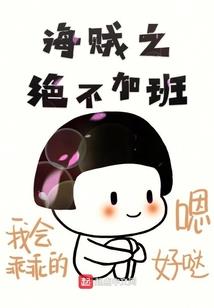 武汉冬天气温为什么降不下来