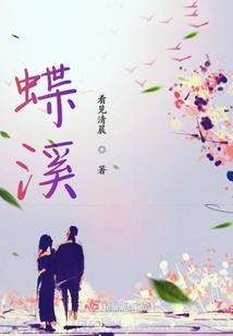 天气寒冷的化学语言