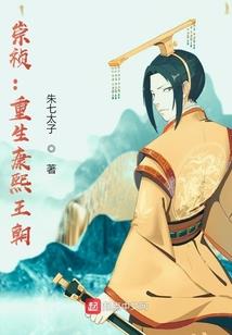 2020年春季甘肃天气