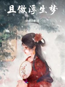 什么天气种韭菜根