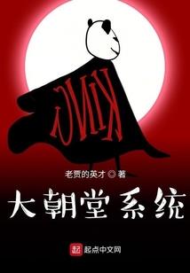 耒阳未来7天天气