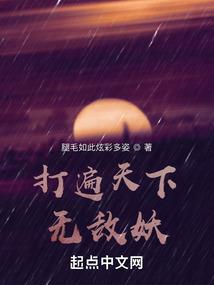 广汉的天气说变就变