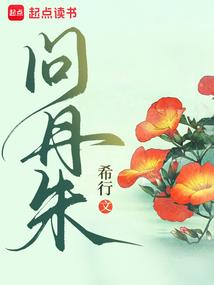 天气冷了腿有点隐痛