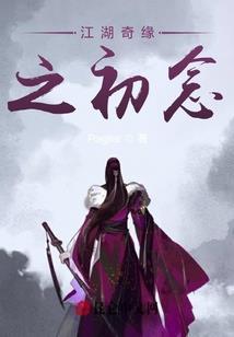 天气预警的大小