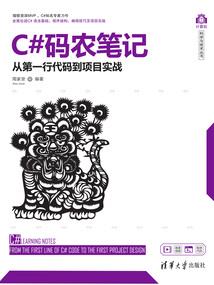 词语补充天气什么