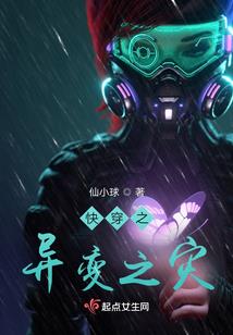 新泽西州下周天气