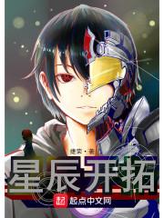 富罗天气6月