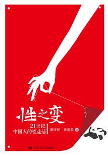 淡水天气预报图标怎么