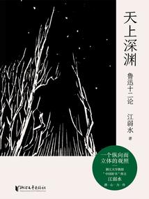 为什么下完雪后天气很好