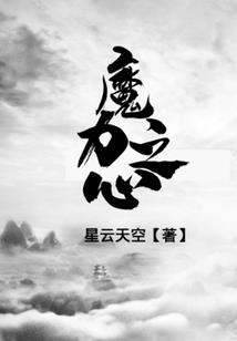 东北天气干燥怎么补水保湿