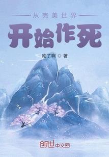 武隆和重庆天气