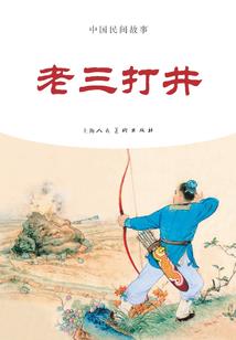 无向风是什么天气
