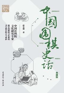 天气不好北京下雪了