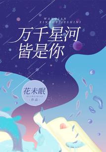 分手了天气冷了怎么说