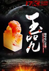 天气预抚州天气情况怎么样