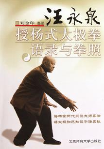 明天鹤鸣山天气如何预测