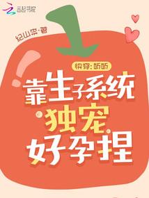 黄成港一周天气