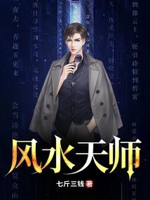 查1月份天气情况