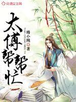 肺癌晚期天气热全身难受