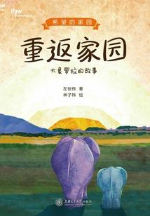 天气我的神奇宝贝