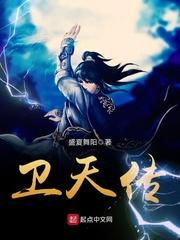 织金天气和交通