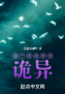 国庆时的北海天气如何