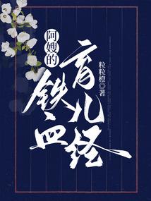 天气热狗狗怎么快递