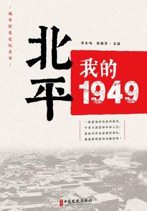 野营天气热如何睡觉