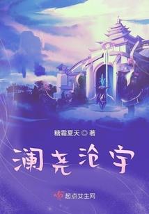 新泰最近天气情况
