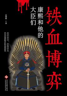 浙江国庆节的天气怎么样