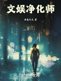 天气冷了吃个羊头好吗