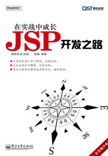 达格架天气预报
