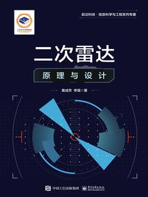 天气冷嘉宝果