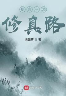 康定天气预报幼儿园
