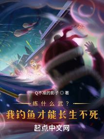 新疆二月的天气