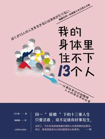 近几天高温天气情况