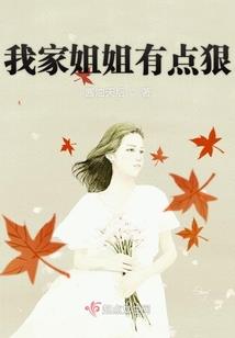 下次天气预报