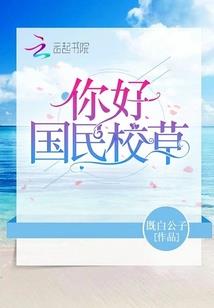 这几天新疆的天气如何啊